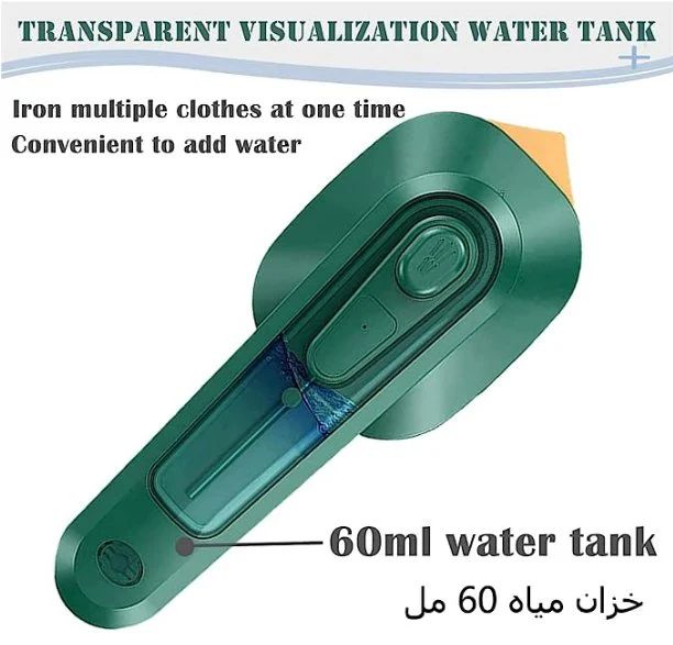 Portable mini handheld steam iron with titanium soleplate and compact design for home and travel use.